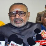 गिरिराज का वार: "ठग बंधन" पर तंज, तेजस्वी पर जनता का अविश्वास!