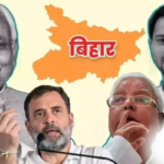 चुनाव का तांडव: कुर्सी की दौड़ में रिश्तेदारी का खेल!