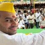 तेज प्रताप यादव पर आचार संहिता उल्लंघन का केस दर्ज, चुनाव आयोग की कार्रवाई।