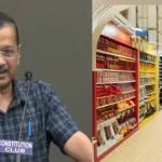 दिल्ली के पॉश मॉल प्यासे, "4 इंजन" सरकार भी फेल!