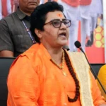 प्रज्ञा ठाकुर का विवादास्पद बयान: कांग्रेस का तीखा वार