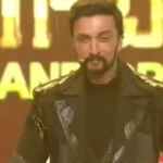 बिग बॉस कन्नड़ का स्टूडियो डी.के. शिवकुमार ने खोला।