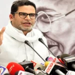 बिहार में 65 नए चेहरे: जन सुराज का नया दांव, क्या इस बार बदलेगी किस्मत?