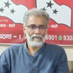 बिहार रणभूमि: सीपीआई (माले) का अचूक दांव, 12 दिग्गजों संग 8 नए चेहरों का हुंकार!