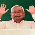 बिहार 2025: जद (यू) की 101 उम्मीदवार सूची - महिलाएँ और अल्पसंख्यक बने खास