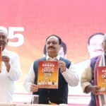 बिहार 2025: NDA का महा-संकल्प - 1 करोड़ रोजगार, 50 लाख करोड़ का निवेश!