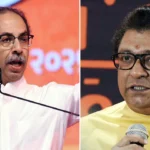 महाराष्ट्र का राजनीतिक भूचाल: मनसे का एमवीए में प्रवेश, क्या यह राज ठाकरे की नई चाल?