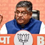 लोकतंत्र पर राहुल गांधी के बयान पर रविशंकर प्रसाद का तीखा प्रहार: जनता उन्हें कभी माफ नहीं करेगी