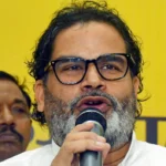 सीमांचल का समीकरण बदला! सरफराज आलम की जन सुराज में एंट्री, राजद को बड़ा झटका!