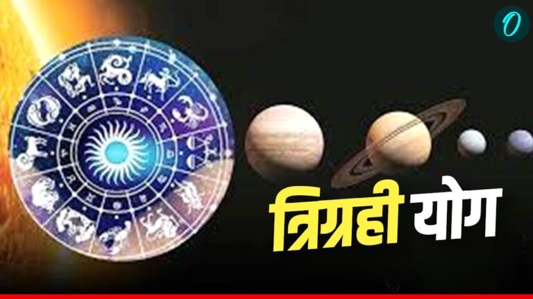 100 साल बाद दिवाली 2025: महायोग का संगम! 3 राशियों की चमकेगी किस्मत, धन की होगी बरसात!