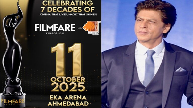Filmfare 2025: अहमदाबाद में शाहरुख खान की मेजबानी में सजेगा बॉलीवुड का भव्य मंच!