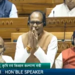 "खेती का सम्मान, ईश्वर का ध्यान: मंत्री चौहान का उद्गार"