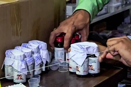 "ज़हरीली दवा का कहर: 20 बच्चों की बलि, दवा कंपनी का परमानेंट लाइसेंस रद्द"