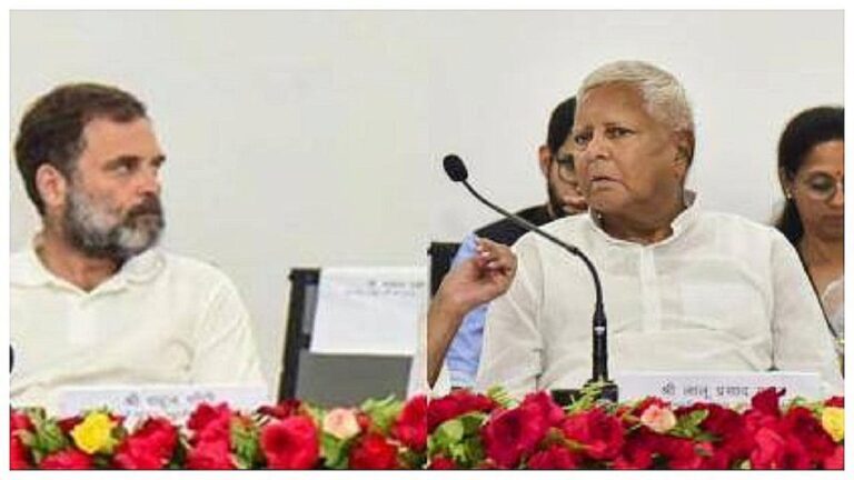 "महागठबंधन में खटपट: राहुल की सीट पर भी लालू की नज़र, भाकपा का भी कांग्रेस के खिलाफ बिगुल"