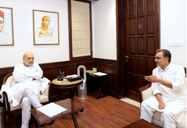 "महागठबंधन में दरार? कुशवाहा का वार, अमित शाह से दिल्ली में होगी आर-पार"