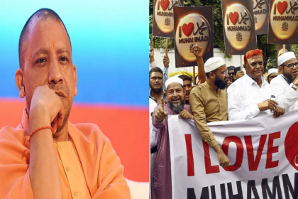 'आई लव मोहम्मद' पर CM योगी की घेराबंदी: BJP नेता का इस्तीफा!