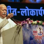 आत्मनिर्भरता को बढ़ावा देने वाली स्वदेशी विधियों को अपनाते हुए, संघ प्रमुख भागवत ने ट्रम्प के टैरिफ पर हमला किया।