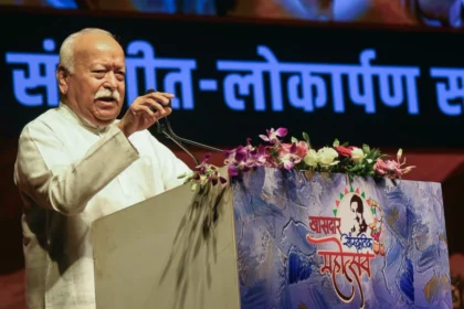 आत्मनिर्भरता को बढ़ावा देने वाली स्वदेशी विधियों को अपनाते हुए, संघ प्रमुख भागवत ने ट्रम्प के टैरिफ पर हमला किया।