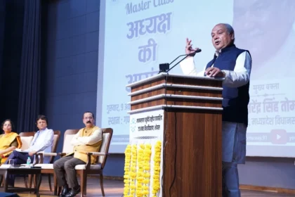 आसन: मर्यादा, संतुलन और न्याय का प्रकाशपुंज