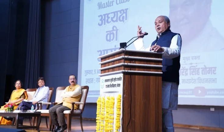 आसन: मर्यादा, संतुलन और न्याय का प्रकाशपुंज