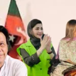 इमरान की 'सनम' को सरेराह किसने किया अगवा? क्या मरियम ने PTI के गढ़ से उठवाया?