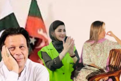 इमरान की 'सनम' को सरेराह किसने किया अगवा? क्या मरियम ने PTI के गढ़ से उठवाया?