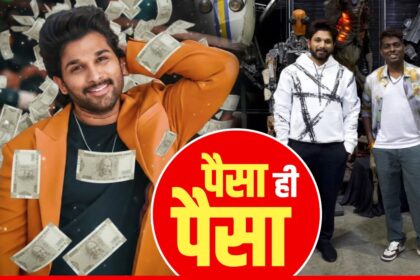 करोड़ों का खेल: अल्लू अर्जुन की फीस में बन जाए सलमान-शाहरुख की फिल्म!