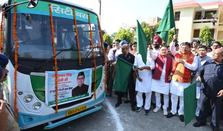 गंगोत्री की राह पर: धामी सरकार की 'मातृ-पितृ तीर्थाटन' योजना से 32 श्रद्धालु हुए रवाना