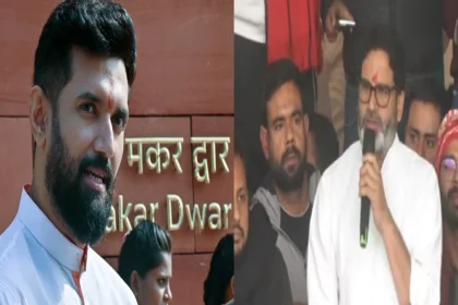 चिराग का दांव: BJP से सीटों की जंग, क्या प्रशांत किशोर की रणनीति बदलेगी बिहार की सियासत?