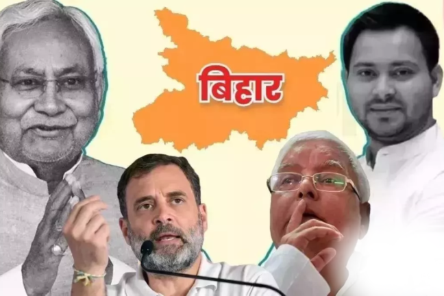 चुनाव का तांडव: कुर्सी की दौड़ में रिश्तेदारी का खेल!