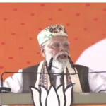 छठी मइया का अपमान? पीएम मोदी का कांग्रेस-आरजेडी पर वार, बिहार के सम्मान-विकास के लिए NDA की प्रतिबद्धता