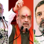 छठी मैया के सम्मान में, राहुल पर गरजे मोदी-शाह