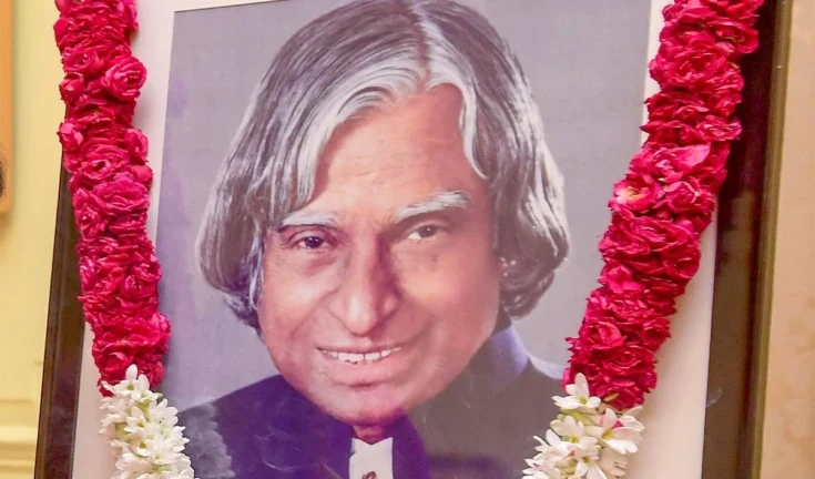 छात्रों के लिए डॉ. कलाम का 'भाग्य बदलने' वाला ज्ञान: 5 अनमोल मंत्र