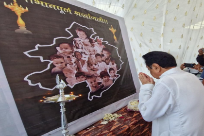 छिंदवाड़ा: कमलनाथ ने शोक संतप्त परिवारों से की मुलाकात, 50-50 लाख के मुआवजे की उठाई आवाज़।