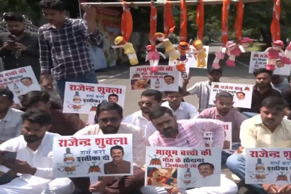 छिंदवाड़ा की दुखद घटना पर भोपाल-जयपुर में कांग्रेस का आक्रोश: क्या सरकारी लापरवाही का सच आएगा सामने?