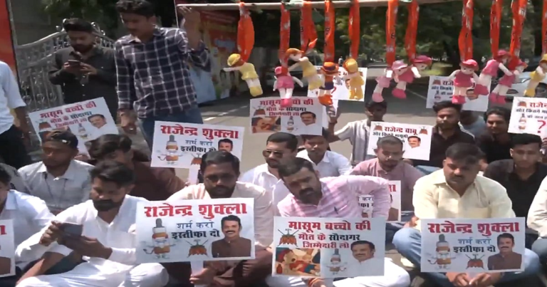 छिंदवाड़ा की दुखद घटना पर भोपाल-जयपुर में कांग्रेस का आक्रोश: क्या सरकारी लापरवाही का सच आएगा सामने?