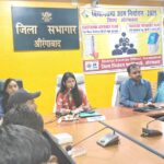 जागरूक मतदाता, सशक्त लोकतंत्र