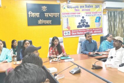 जागरूक मतदाता, सशक्त लोकतंत्र