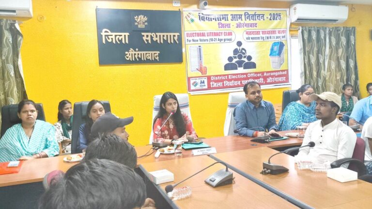 जागरूक मतदाता, सशक्त लोकतंत्र