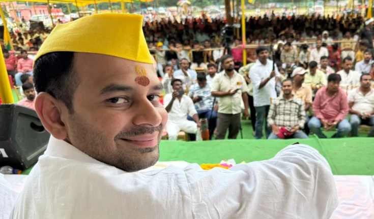 तेज प्रताप यादव पर आचार संहिता उल्लंघन का केस दर्ज, चुनाव आयोग की कार्रवाई।
