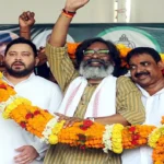 तेजस्वी के लिए नई चुनौती: झारखंड मुक्ति मोर्चा ने बिहार में अकेले उतरने का किया ऐलान