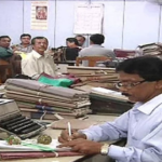 त्योहारी तोहफा: सरकारी खजाने में 3% महंगाई भत्ते का इजाफा, कर्मचारियों और पेंशनरों के चेहरे खिले