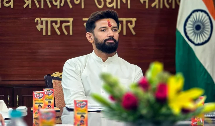 दलित IPS अधिकारी की मृत्यु पर चिराग पासवान का हरियाणा CM को पत्र: उच्च स्तरीय जाँच की मांग