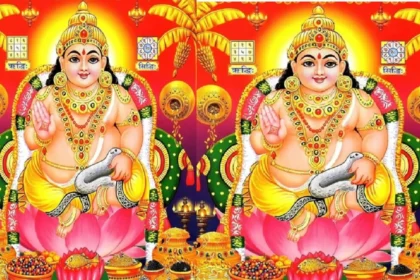 धनतेरस 2025: राशि के अनुसार करें खरीदारी, पाएं लक्ष्मी-कुबेर का आशीर्वाद