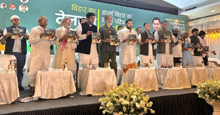 'नया बिहार' का उद्घोष: संकल्प पत्र, जो बदलेगा प्रदेश की तस्वीर!