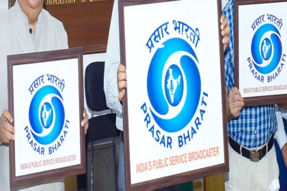 प्रसार भारती में सरकारी चमक: कंटेंट एडवाइजर बनकर चमकाएं अपना करियर!