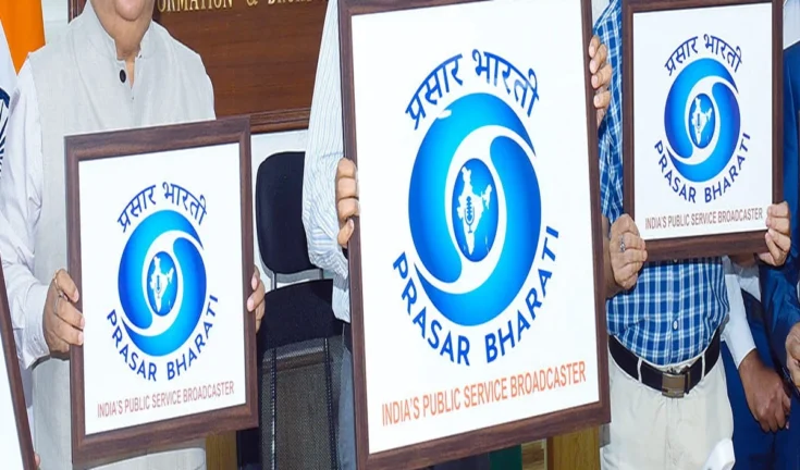 प्रसार भारती में सरकारी चमक: कंटेंट एडवाइजर बनकर चमकाएं अपना करियर!