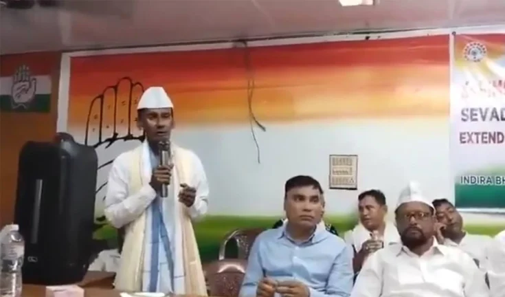 बंगबंधु का गान, कांग्रेस को असम में अकेला छोड़ गया