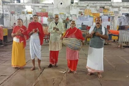 बाबा नगरी की भोर, कीर्तन की लहर