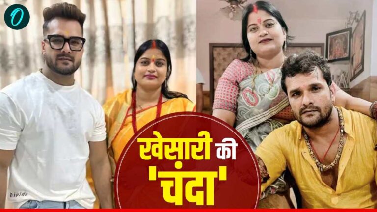 बिहार चुनाव 2025: खेसारी लाल यादव की पत्नी चंदा देवी के राजनीतिक रण में उतरने की चर्चा, जानें कौन हैं वो?